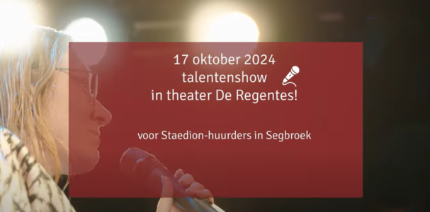 Uitnodiging tekst: 17 oktober talentenshow in De Regentes