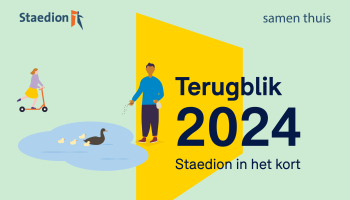 Staedion_terugblik_2024